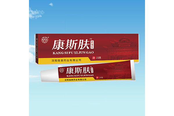 遼寧辦理消字號加工廠家
