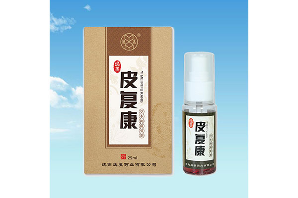 伊春辦理oem加工價格