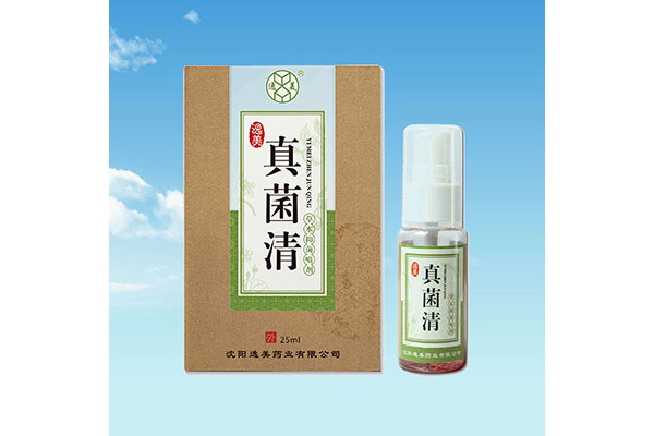 七台河專業貼牌加工哪家好
